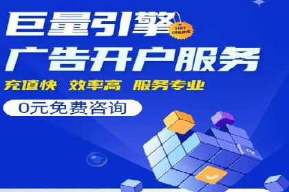 抖音信息流广告效果评估方法
