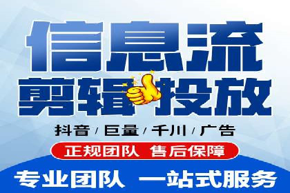 百度推广实战技巧：轻松提高网站流量